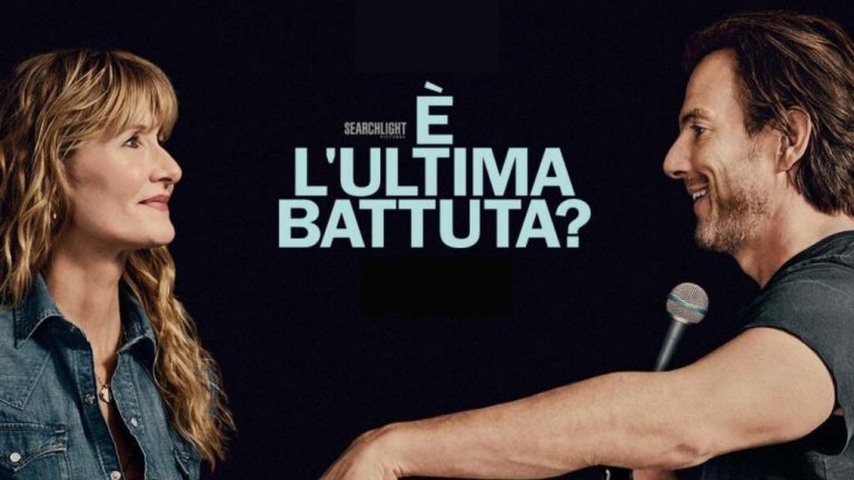 Is that the last line? and the ridiculous drama of growing together — The review