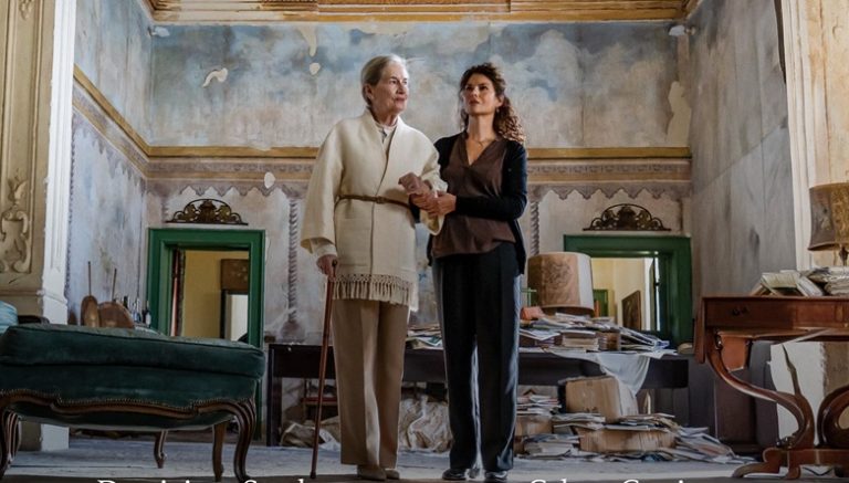 My life is an ambitious operation that does not go to sign – The review