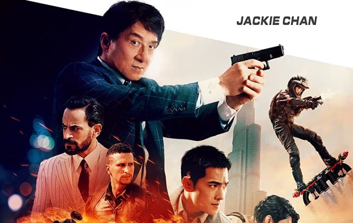Vanguard – Special Agents, the film tonight on TV channel 20